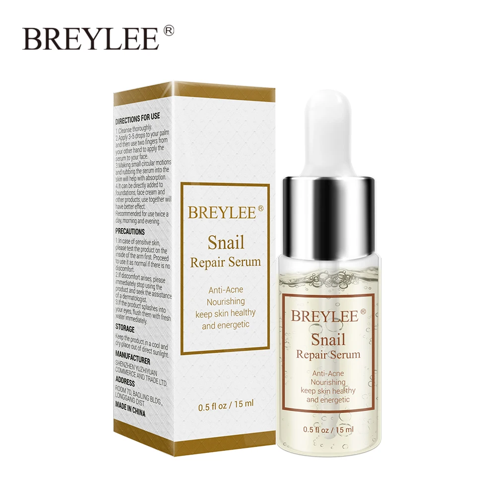 palm face serum