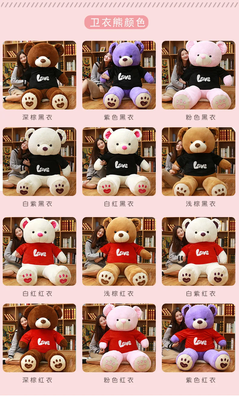 Big Size 160cm 180cm 260cm Hugging Large Teddy Bear With Bowknot Plush Toy Stuffed T Home 9097