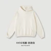 MILK TEA WHITE