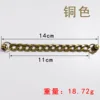bronze short chain with double-ended pull ring