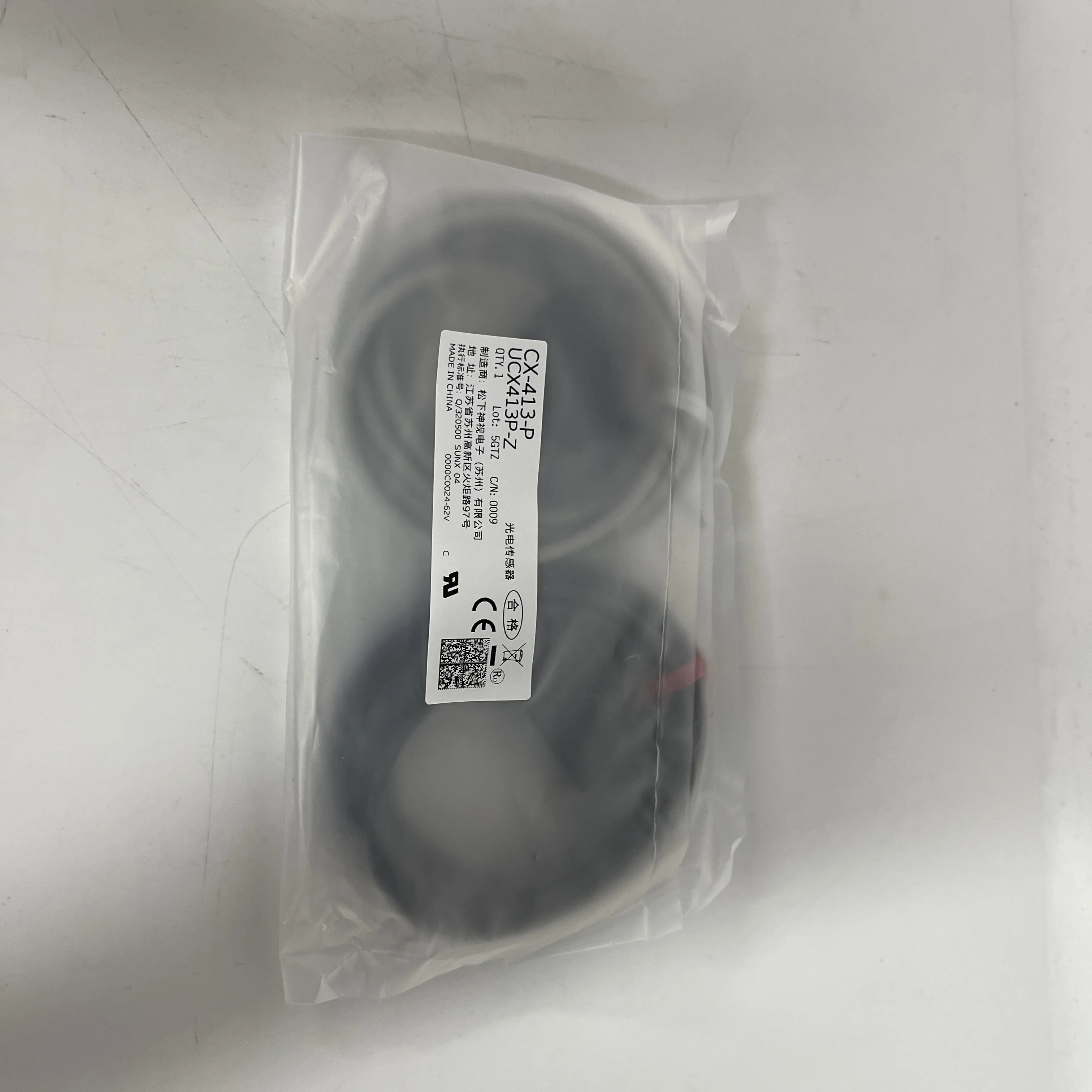 Panasonic Photoelectric Sensor CX-413-P