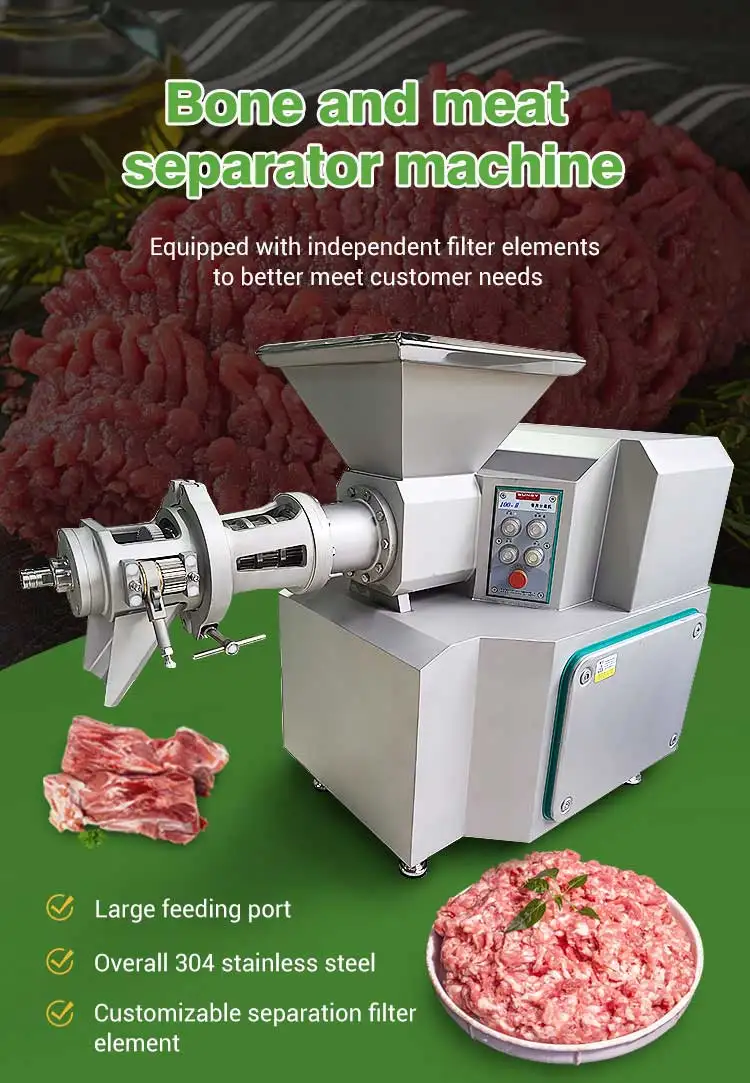 Mechanical Deboned Deboner Beef Chicken Wing Meat and Bone Separator Separate Debone Machine for Sale