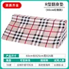 Red Grid 60 25 20