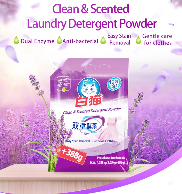 OEM Bulk Washing Laundry Powder Detergent Factory Supplier Bulk Bag Detergent Powder Washing Powder supplier