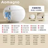 Tmall elf max version 300 pit distance (0 water pressure limit)