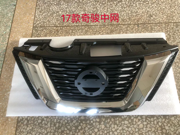 ABS Chrome Front Grille Grill Cover Trim for 2014 2015 2016 Nissan X-Trail  T32 X Trail XTrail Rogue 2017 2018 Car Styling Accessories 4pcs