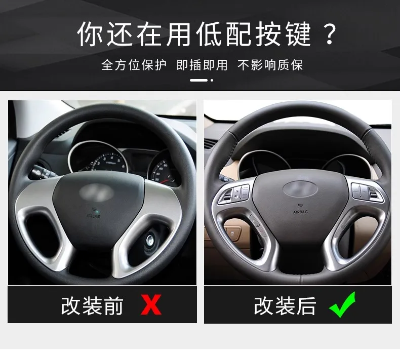 Hyundais 09-16 Ix35 Multi-function Steering Wheel Button Modified Cruise Control Controller92700-2s926