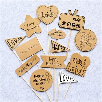 3pcs/set Valentine's Day cake decoration love LOVE wish you a happy birthday Kraft paper birthday card
