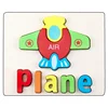 Plane