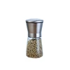 A-180ml(Stainless Steel Lid)