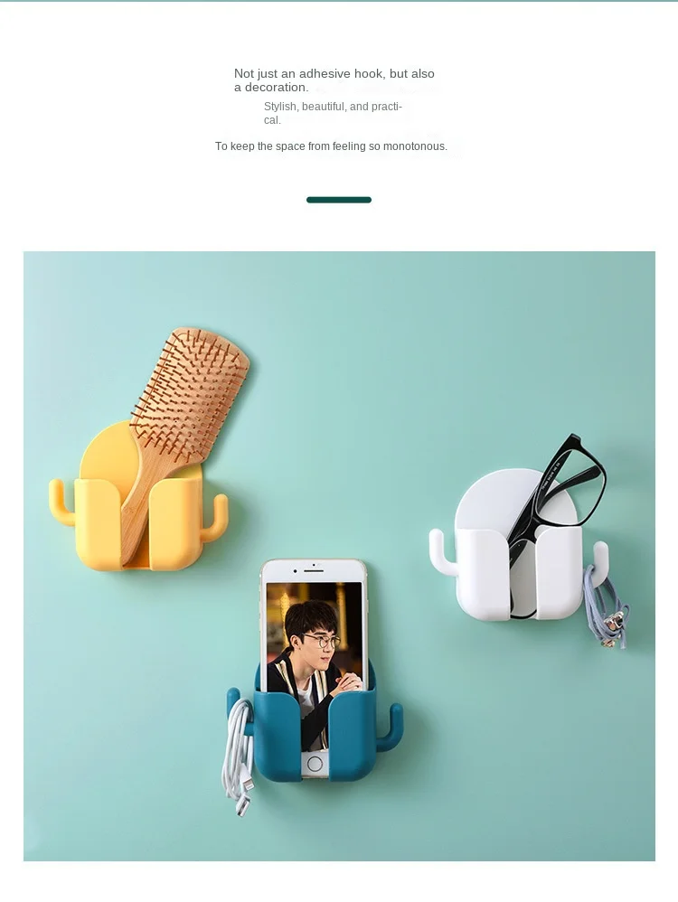 LY250626-2 Modern Wall Mounted Mobile Phone Charging Rack Multifunctional Punch-Free Plastic Holder Longer Bigger Size Storage
