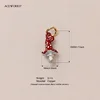 Slanted Toadstool Charm