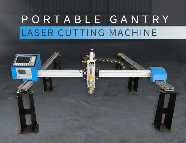 Portable gantry CNC laser cutting machine dual-track drive three-axi design can cut exquisite patterns computer direct operation factory