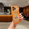 Naranja