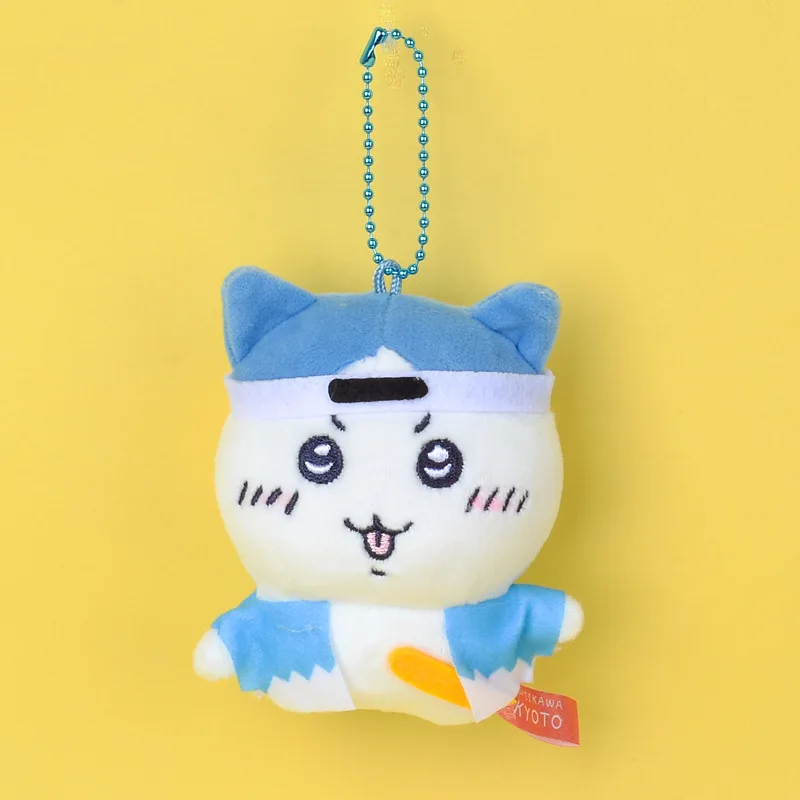 Porte-clés Chiikawa - Poupée Japonaise Kawaii, 10cm, En Peluche Ou Plastique, Neuf Sous Sachet