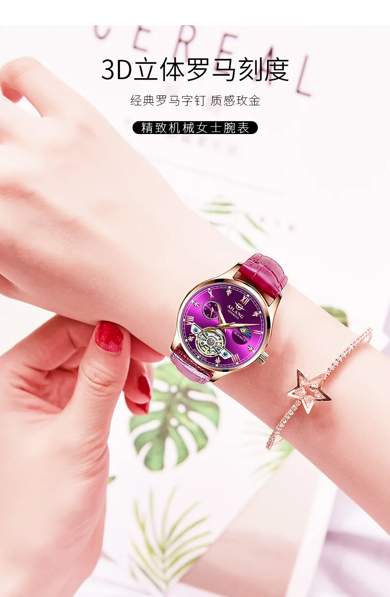 Montres mécaniques automatiques pour femmes, montres-bracelets diamantés pour dames, montre en cuir Rose, étanche 30m, horloge lumineuse