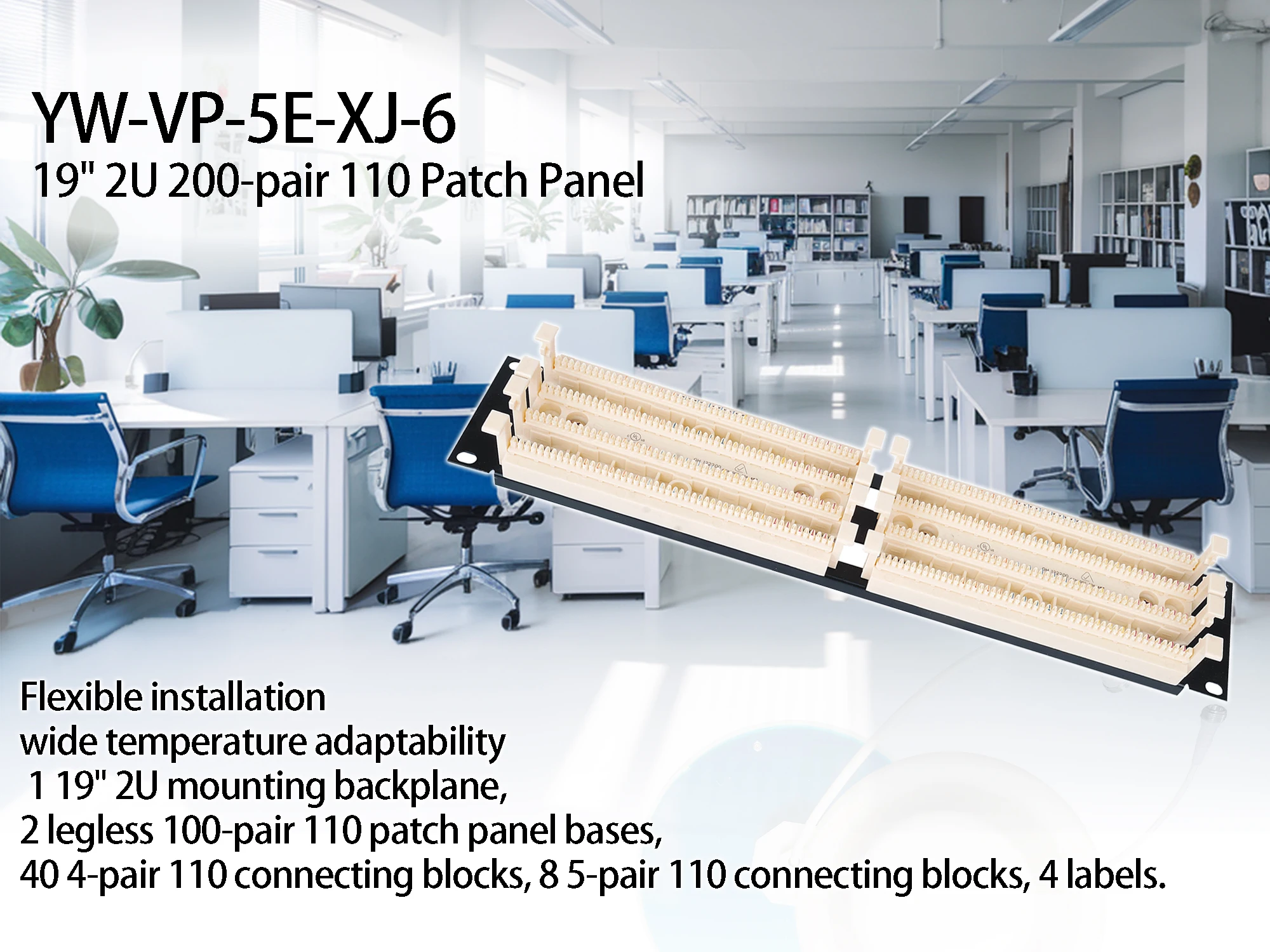 Factory Wholesale Manufacture Price High Density 19" 2U 200-pair 110 Type Patch Panel for Server Racks manufacture