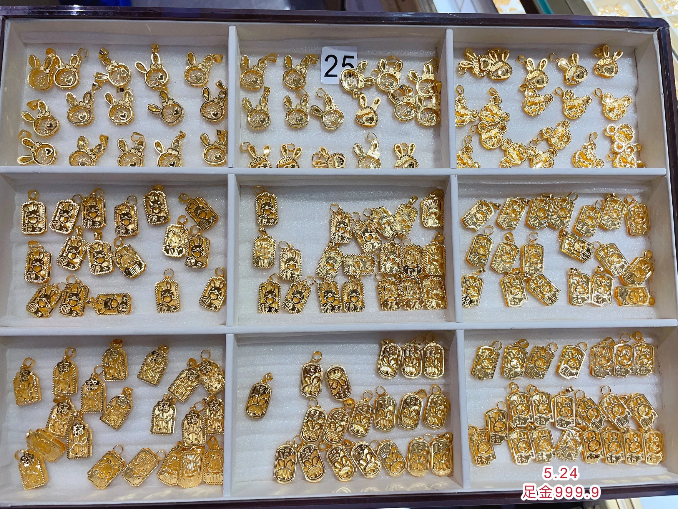 24K Customizable 999.9 Pure Gold Pendant Religious Style CNC