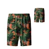 Camouflage Green