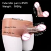 8509 sleeve length 13.5cm