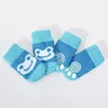 Blue Frog