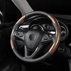 Peach wood black