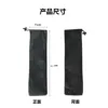 Bolsa plegable para bastones de trekking