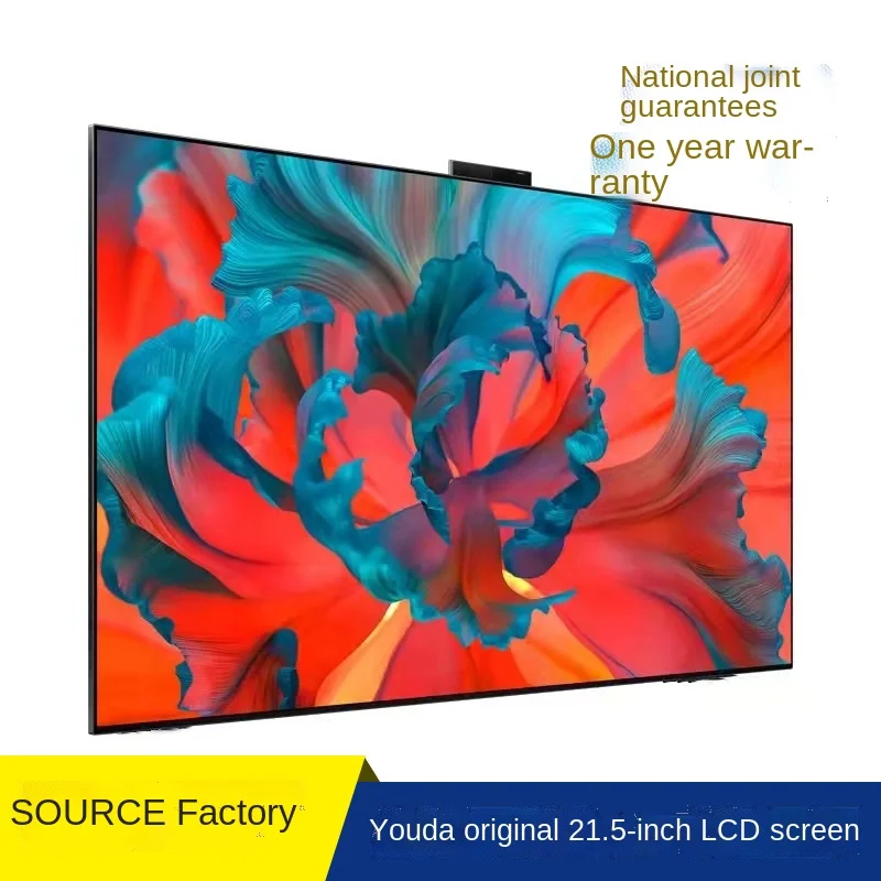 spots on lcd screen factory