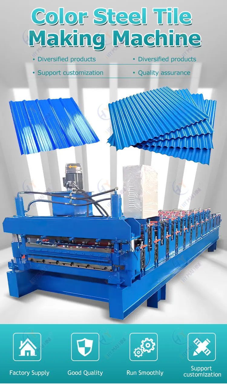 Corrugated Iron Roof Sheet Metal Zinc Ibr Roofing Roll Forming Machine