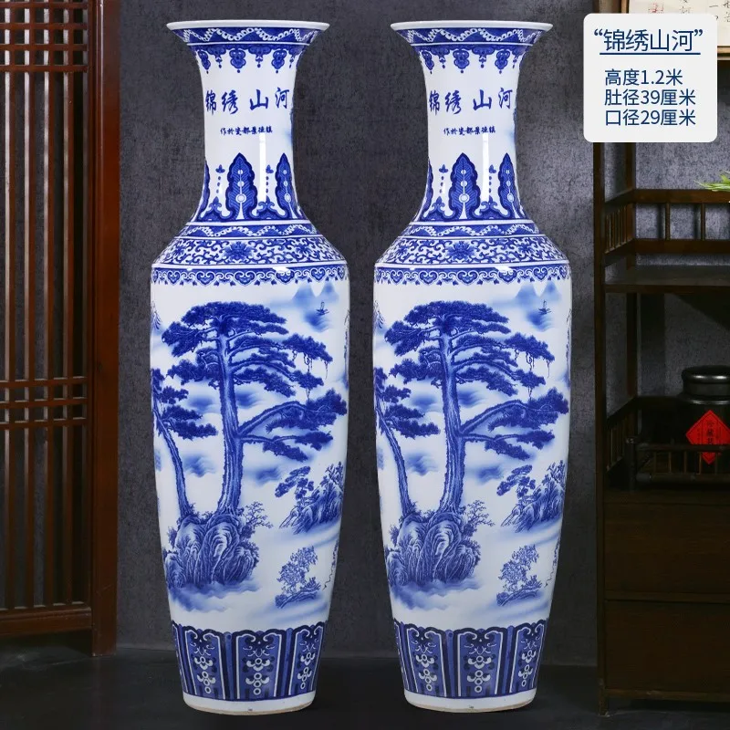 China Pine Tree Bambus Vase Hohe Vase Für Boden Wohnkultur Boden Vasen Groß Groß