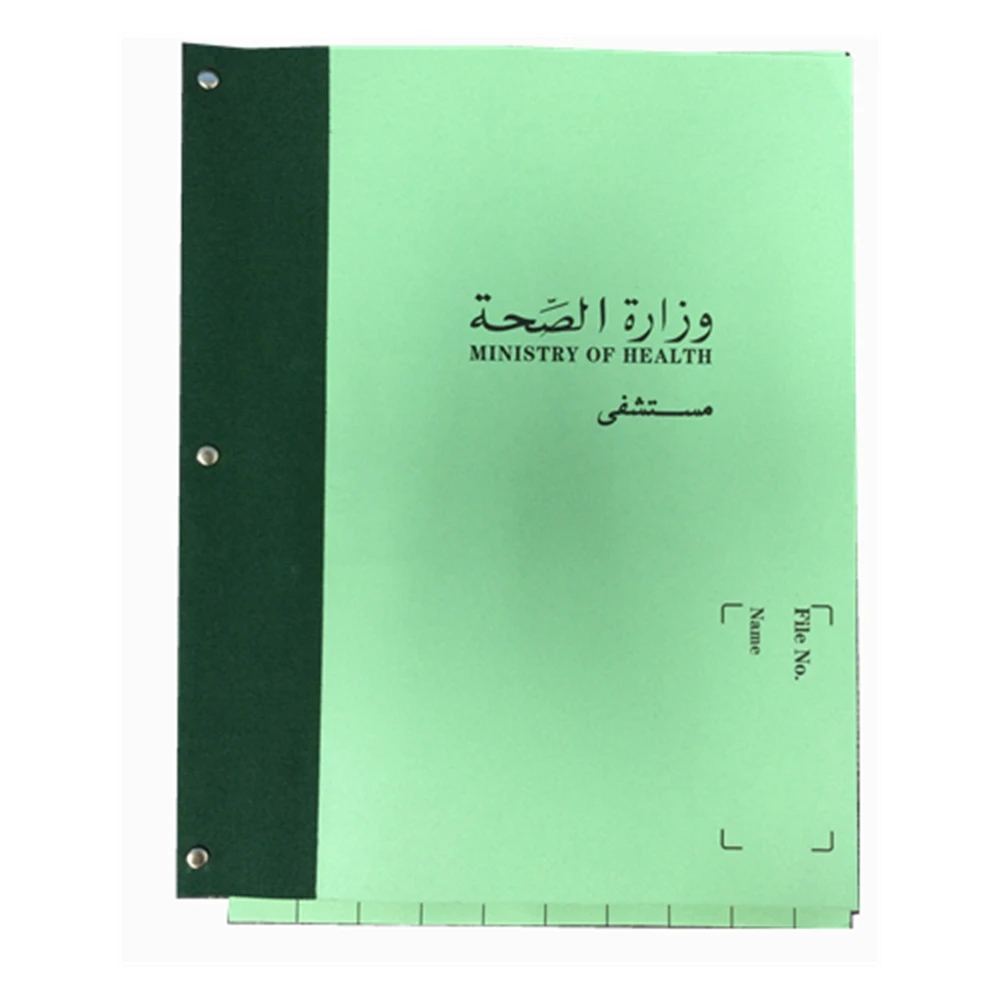 Patient Chart Folder/Tab Files /Fastener File with Tab and Clip
