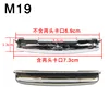 M19 [Dimensions 6.9cm excluding end clips] 2-pack