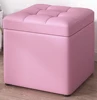 PU pink