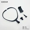 Neck holder with phone clip