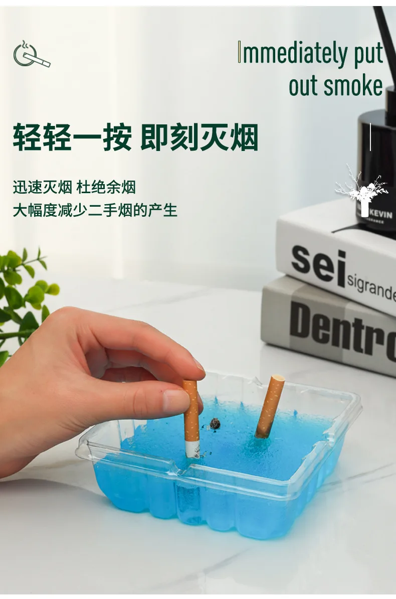 Hotel Bar Office Cigarette Cigar Ashtray Disposable Gel Ashtray,Multi