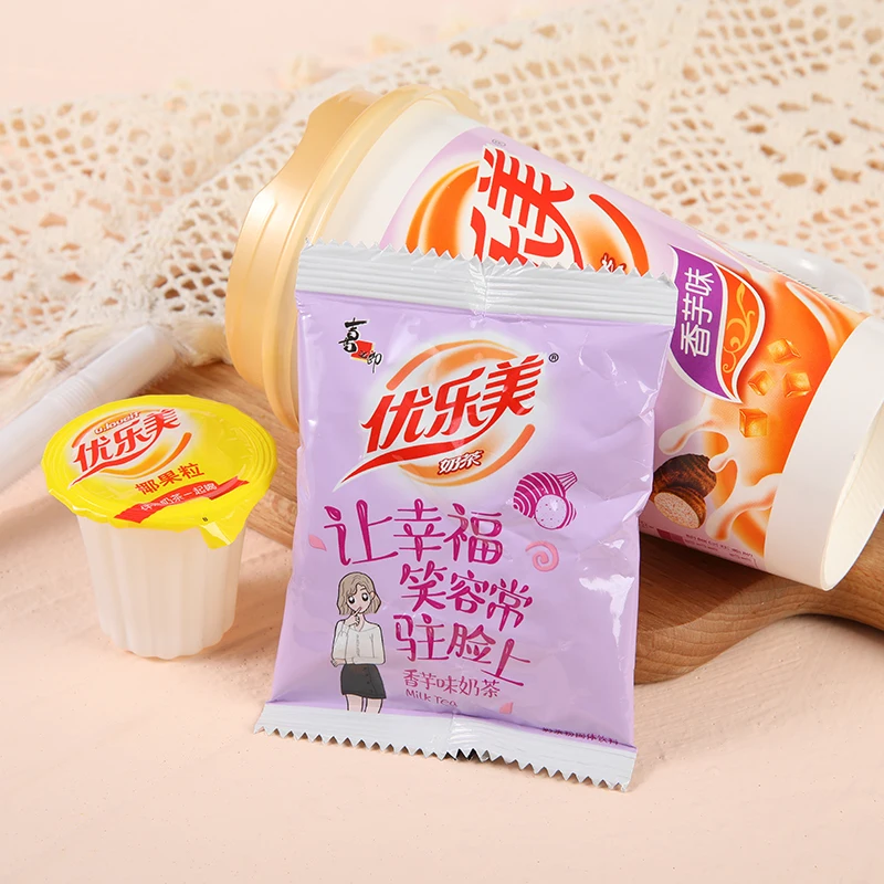 Coconut Milk Tea Powder 80g - Instant Milk Tea for Boba with