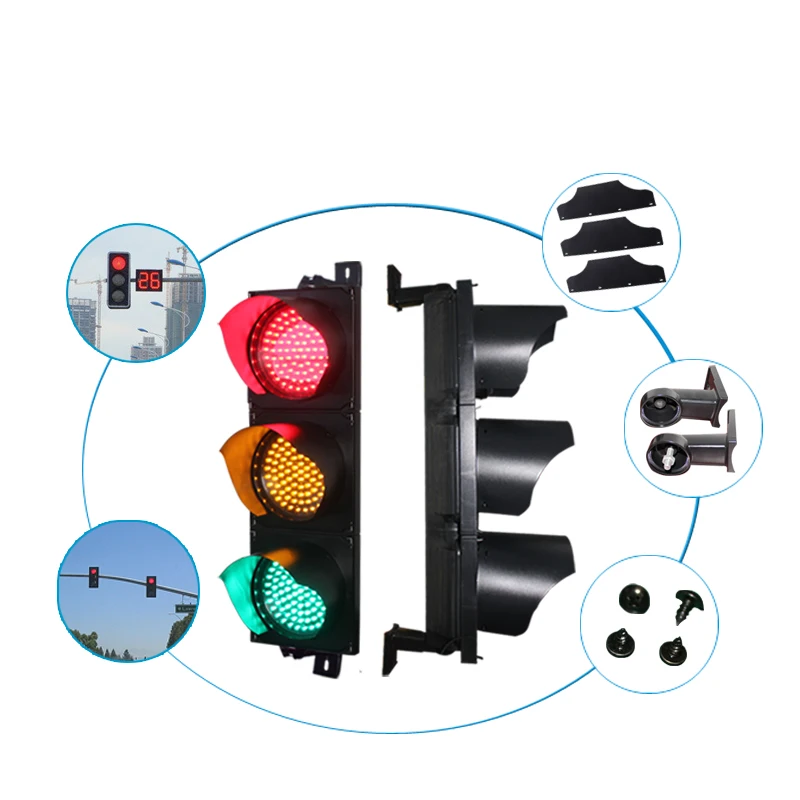 Высококачественный пешеходный светофор 200/300/400 мм со светодиодным таймером обратного отсчета