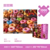 donut