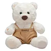 White bear brown suspenders ai movement box set