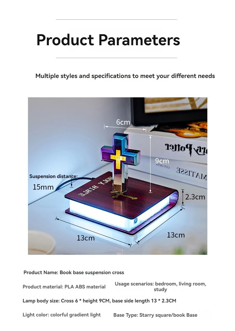 Personalized Gifts Decoration for Home Levitating Magnetic Floating Cross Table Lamp