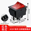 KCD7-2211NE 4-speed, 2-speed