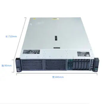 HPE ProLiant DL380 Gen10 Plusサーバーラック最適化2Uラック