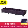 Conteneur standard de 3 paquets [111*37*20 cm]