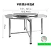 127cm split round table with 80cm turntable