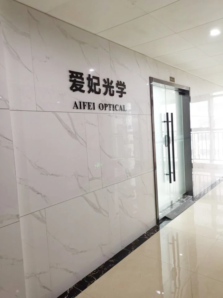 Wenzhou Aifei Optical Co., Ltd.