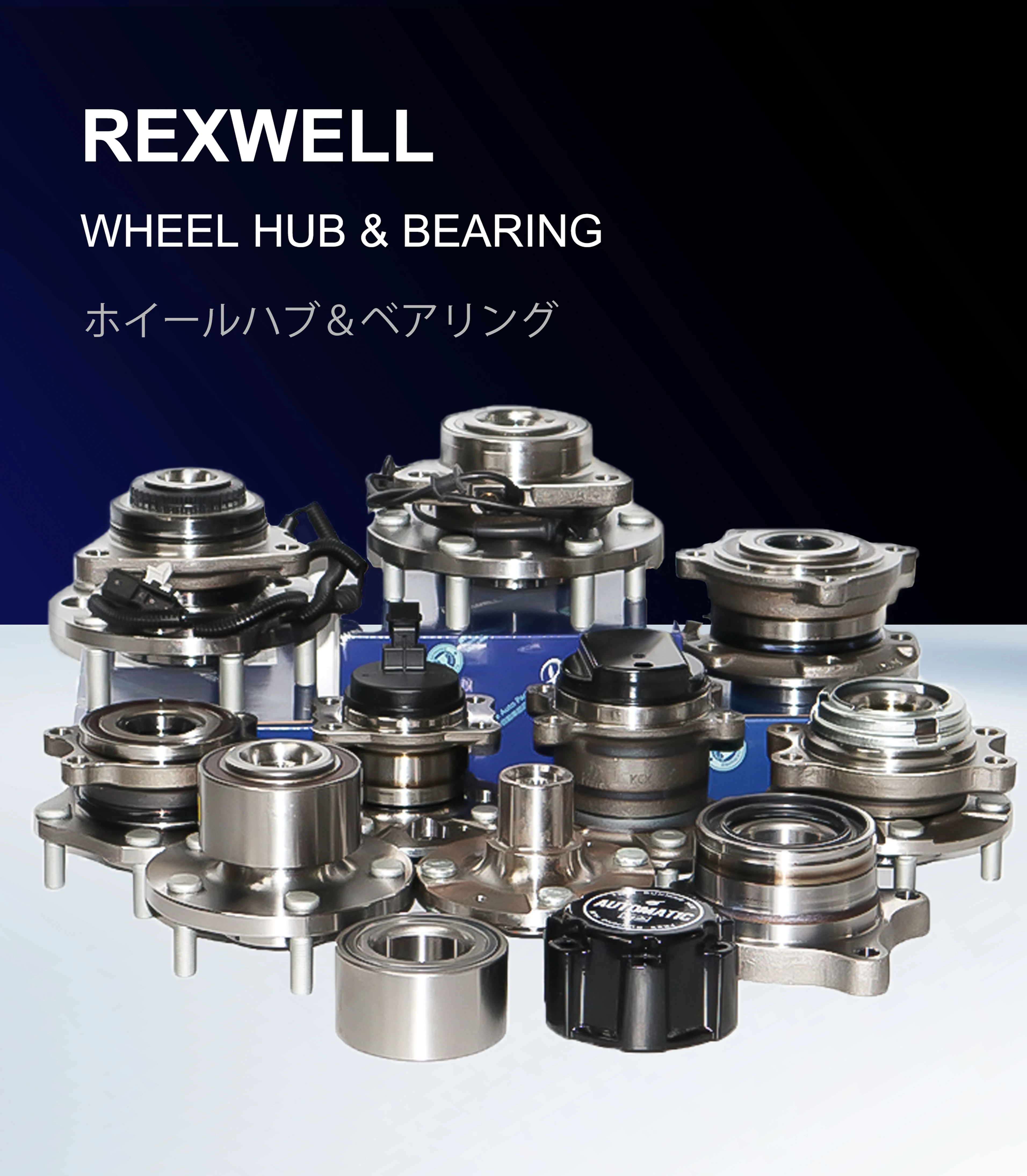 Leading Factory Of High-Quality 43202-AX400 Wheel Hub Shaft