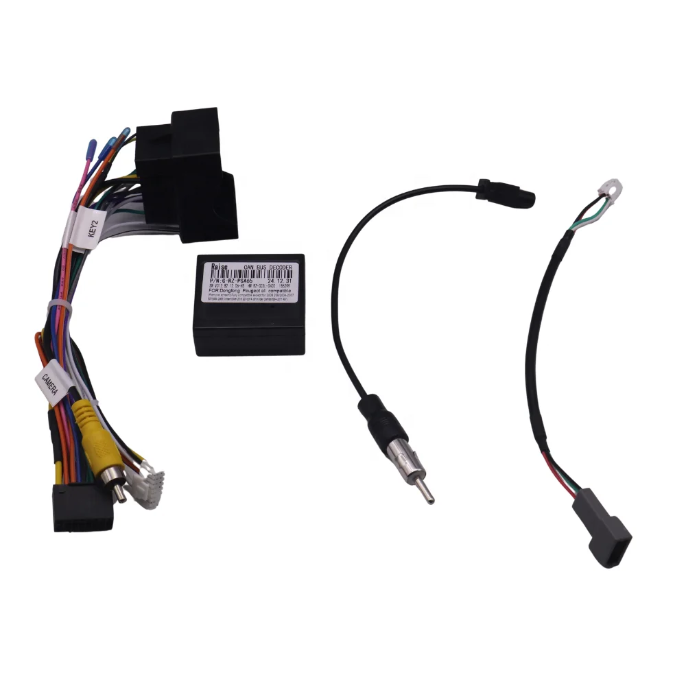 Car Android Radio Frame for Citroen C4 C4L DS4 2010-2018