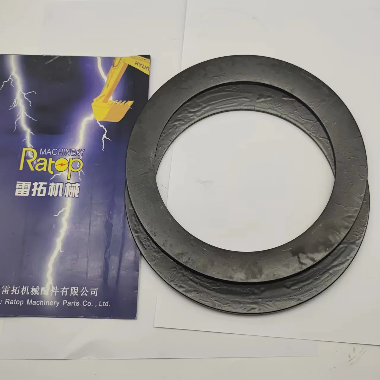 ZAX200 HC2710 IZX200 IZX200LC VR516FS Spring Disc - High Quality