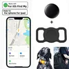Black Airtag + Black pet sleeve