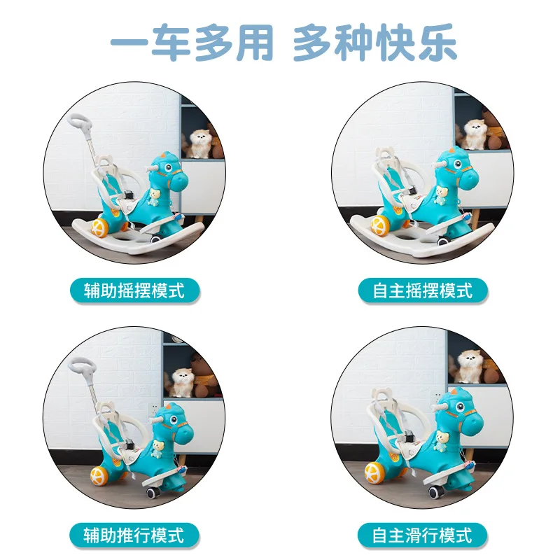 Factory Direct Sales Latest Design Popular Children Rocking Horse